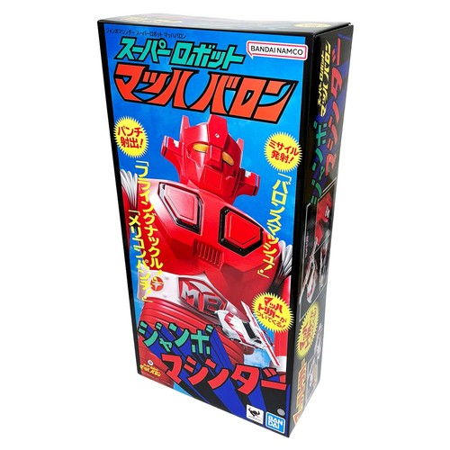 Figurine super robot mach - figurine,