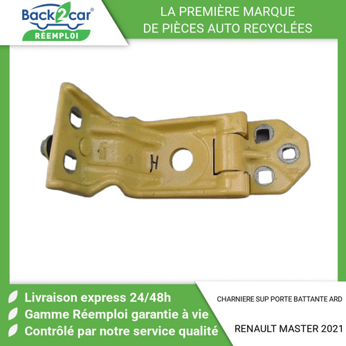 🏆 CHARNIERE SUP PORTE