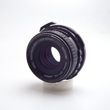 Objectif pentax 90mm 8 - objectif,