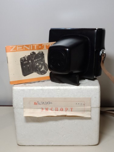 Appareil argentique zenit ttl - zenit,
