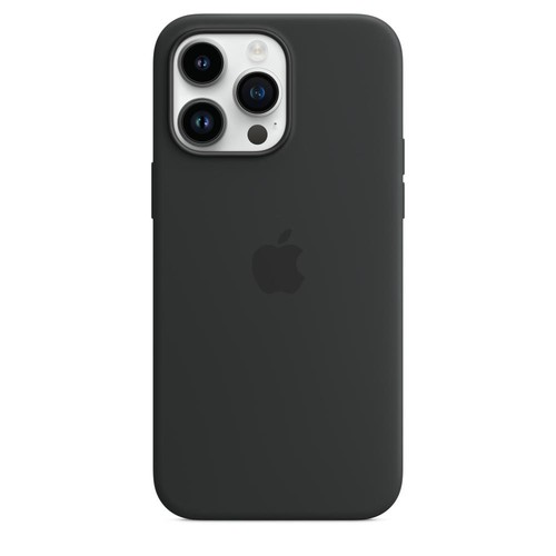 Coque silicone apple iphone - en,