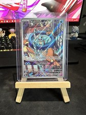 Carte Pokémon : Carapace Alt