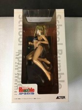 School Rumble Sawachika Eri