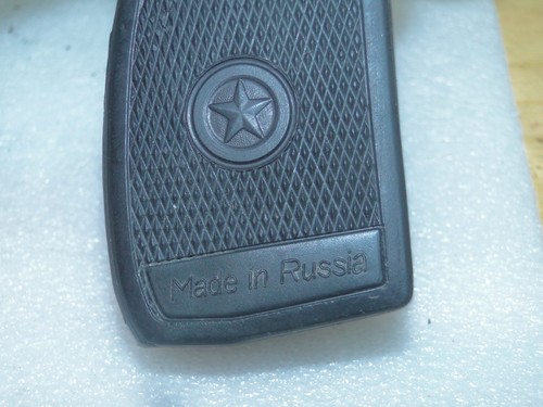 Makarov baikal black - baikal,