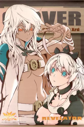 Guilty gear xrd revelator - xrd,