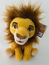 🌟26cm Doudou Peluche Le Roi