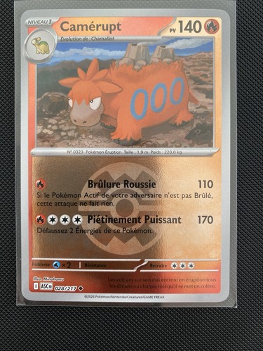 Carte pokémon reverse ball - carte,