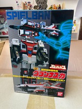 Spielvan Granaska Dx - Bandai