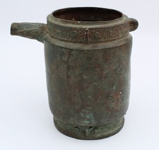 PICHET EN BRONZE PATINE ANCIEN CHINE EPOQUE SONG ?