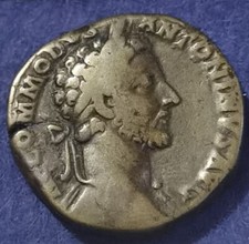 ROMAINE Commode, Sesterce 181