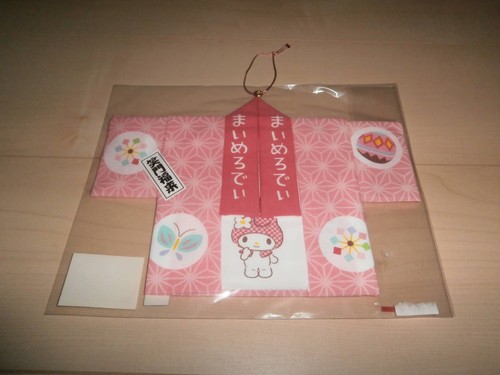 Serviette japonaise sanrio - japonaise, my