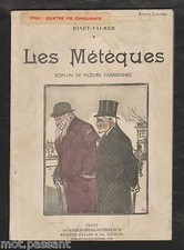 Les Métèques/ Binet-Valmer, illustrations de Renefer. Coll. Modern Bibliothèque