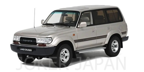 Ottomobile toyota land - ottomobile,