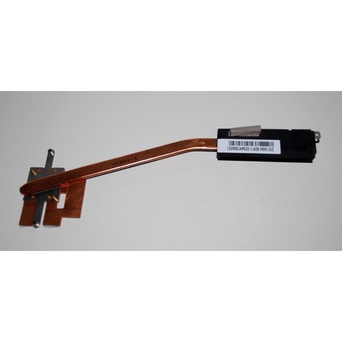 Radiateur heatsink carte - radiateur/heatsink,