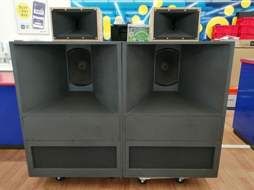 Altec style speaker pair - speaker,