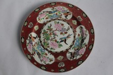 Assiette porcelaine Macao Chine (56811)