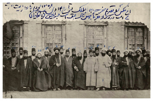 Portrait qajar elite - qajar,