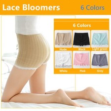 2PCS Dentelle Short Tortillon