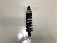 AMORTISSEUR SUZUKI 1800 VZR INTRUDER  2006