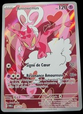 Carte Pokémon 180/167