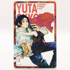 Yuta Okkotsu Jujutsu Kaisen
