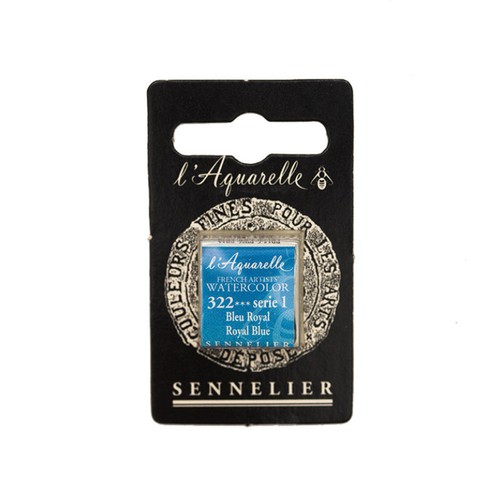 Aquarelle extra fine - 1/2, godet