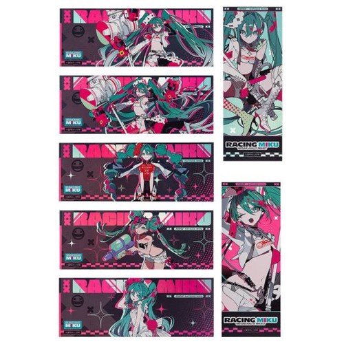 Hatsune miku project - hatsune,
