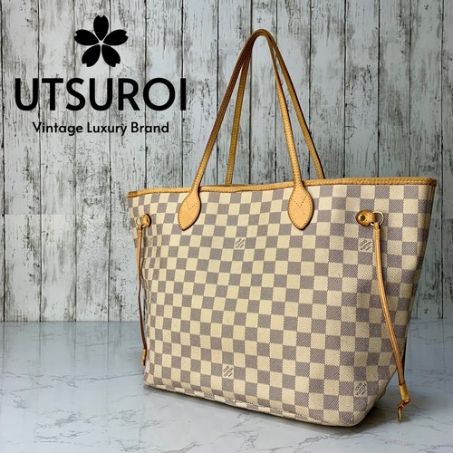 Louis vuitton neverfull - neverfull, mm