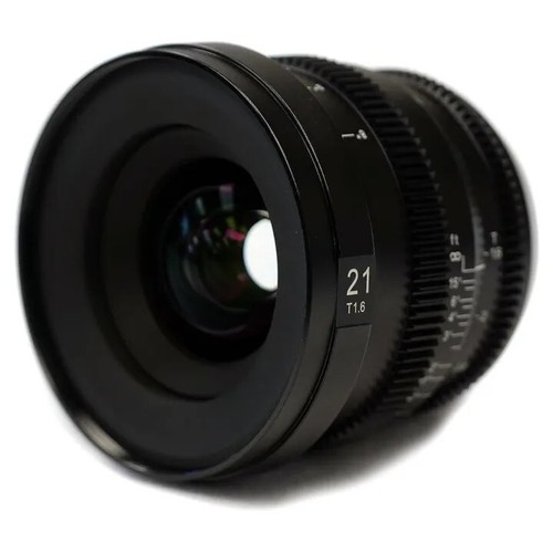 Slr magic microprime cine - microprime,