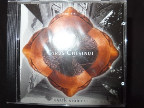 Cyrus chestnut neuf sous - chestnut, /