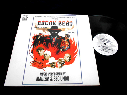 Madizm sec undo break - madizm, sec.undo/break