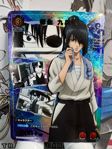 Union arena gintama - [union, [gintama]