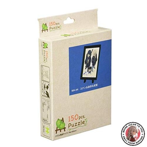 Ensky 150 pièces - , mini