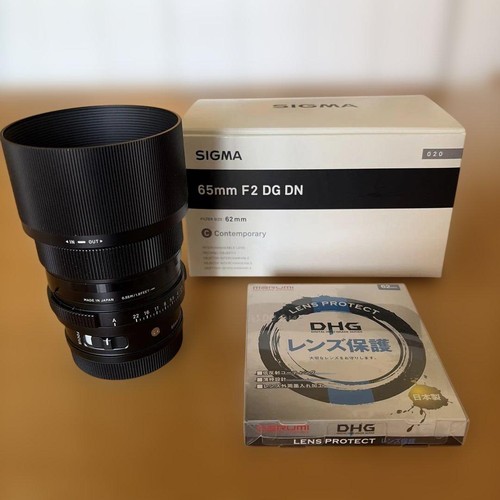 Objectif sigma contemporary - sigma, 65