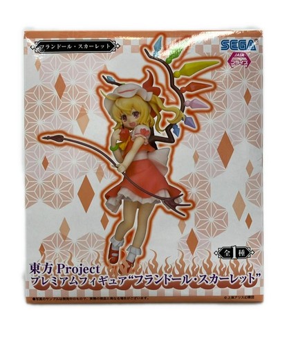 Touhou project flandre scarlet - flandre,