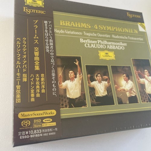 Sacd esoteric essg 90192 - esoteric, box