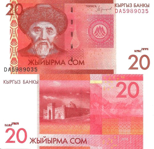 Kyrgyzstan som 2016 - kyrgyzstan, 20