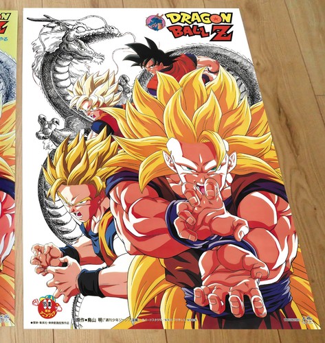 Dragon ball affiche b2 - z,