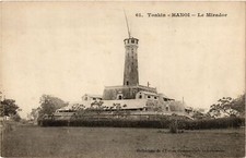 CPA AK VIETNAM INDOCHINA Hanoi