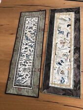 Deux Broderies Chinoises