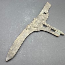 ROMAN LEGIONARY BRONZE ANCIEN DAGGER 300AD