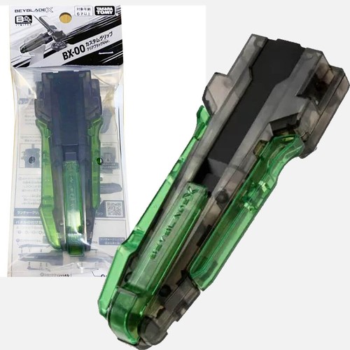 Takara tomy custom grip - custom, green