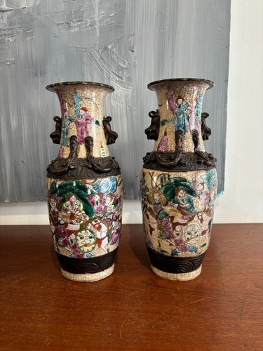 Paire vases porcelaine - paire,