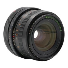 Objectif Grand Angle Makinon