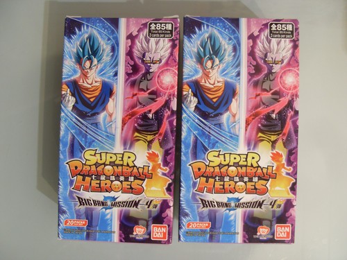 Super dragon ball heroes - dragon, big