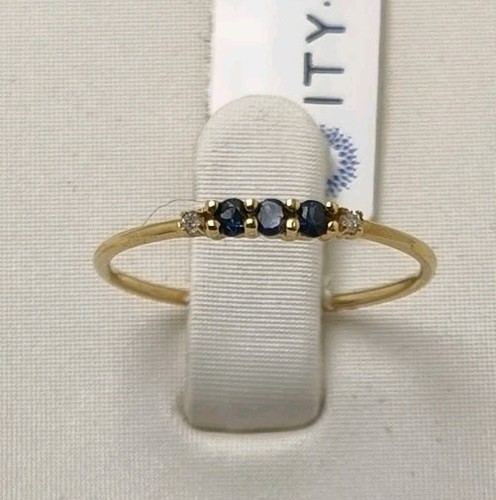 Bague 18k 750 mls - bague, en