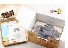 Nouveau micrologiciel [ top