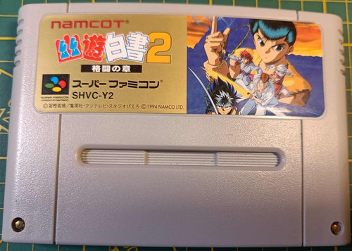 Jeu super famicom yuyu - -,