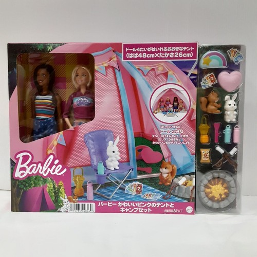 Mattel company barbie - mattel,