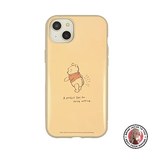 Coque neuve gourmandies - coque,